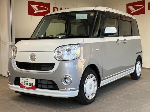 ムーヴキャンバスＧメイクアップ　ＳＡIIIＵＳＢ接続　衝突軽減ブレーキ　インテリキー　パノラマモニター対応　Ｗ電動ドア　ナビ　オートハイビーム　ワンオーナー　キーフリーシステム　レーンアシスト　ドラレコ　記録簿　エアバッグ　ＡＢＳ　Ｂトゥース（山口県）の中古車