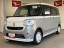 ＵＳＢ接続　衝突軽減ブレーキ　インテリキー　パノラマモニター対応　Ｗ電動ドア　ナビ　オートハイビーム　ワンオーナー　キーフリーシステム　レーンアシスト　ドラレコ　記録簿　エアバッグ　ＡＢＳ　Ｂトゥース（山口県）の中古車