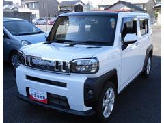  (島根県)