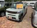 （山口県）の中古車