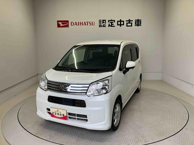 ムーヴＸリミテッドII　ＳＡIIIスマートアシスト搭載（熊本県）の中古車