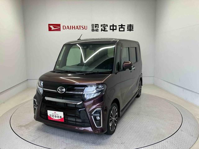 タントカスタムＲＳセレクションスマートアシスト搭載　後席両側電動スライドドア　パノラマモニター対応　オートエアコン　オートライト　キーフリー　アイドリングストップ　ＡＢＳ　電動ドアミラー（熊本県）の中古車