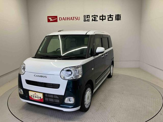 ムーヴキャンバスストライプスGスマートアシスト搭載 後席両側電動スライドドア バックカメラ付き オートエアコン オートライト キーフリー アイドリングストップ ABS 電動ドアミラー(熊本県)の中古車