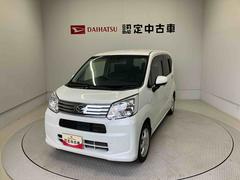  (熊本県)
