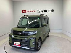  (熊本県)