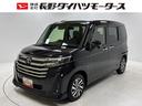 ディスプレイオーディオ　バックカメラ　　　ＥＴＣ　オートライト　オートエアコン　両側電動スライドドア　ＬＥＤヘッドランプ　ＬＥＤフォグランプ　ＣＶＴ（長野県）の中古車