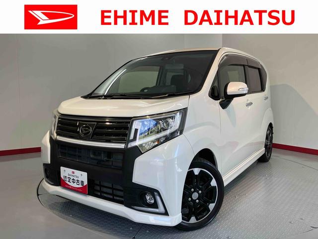 ムーヴカスタム　ＲＳ　ハイパーＳＡII純正ナビ　バックカメラ　ＥＴＣ車載器　フルセグＴＶ　プッシュスタート　オートエアコン　オートライト　ＬＥＤヘッドライト　フォグランプ　ベンチシート　アイドリングストップ　スマートアシスト（愛媛県）の中古車