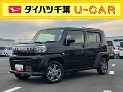  (千葉県)