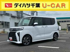  (千葉県)