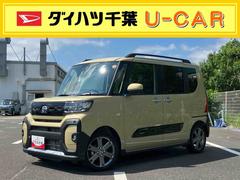  (千葉県)