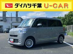  (千葉県)