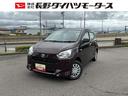 ４ＷＤ　ＣＶＴ　ＣＤラジオ　キーレスエントリー（長野県）の中古車