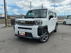  (長野県)