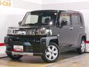 （福井県）の中古車