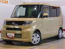 （福井県）の中古車