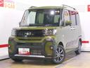 届出済未走行車（福井県）の中古車