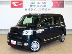  (宮崎県)