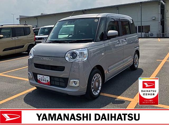 ムーヴキャンバスセオリーＧターボ　１０インチナビゲーション　ドラレコスマートキー　キーフリーシステム　ターボ　記録簿　エアバック　ＡＢＳ　ワンオーナ　電動パーキングブレーキ・オートエアコン・パワーウインドウ（山梨県）の中古車