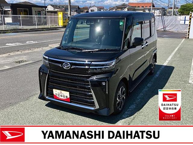 タントカスタムＸ　純正ナビ　前後ドラレコスマートアシスト・ＬＥＤヘッドライト・１４インチアルミホイール・両側パワースライドドア・ＵＳＢソケット・運転席助手席シートヒーター・レザー調Ｘフルファブリックシート（山梨県）の中古車