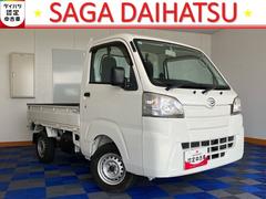  (佐賀県)