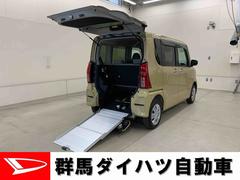  (群馬県)