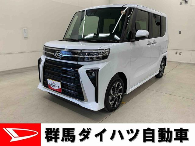 タントカスタムＸ　２ＷＤ両側電動スライドドア・ＬＥＤヘッドライト・バックカメラ・シートヒーター・スマートアシスト・アイドリングストップ・プッシュボタンスタート・オートライト・オートマチックハイビーム・オートエアコン（群馬県）の中古車