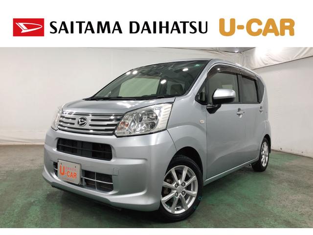 ムーヴＸ　ＳＡIII　走行５７７６６キロ／純正ナビ／ドラレコ１年保証距離無制限　走行５７７６６キロ　純正フルセグナビ　バックカメラ　ドラレコ　純正マット　ＬＥＤヘッドランプ　アイドリングストップ　シートヒーター　オート格納式ドアミラー　プッシュボタンスタート（埼玉県）の中古車