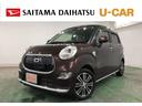 １年保証距離無制限　走行４７０８８キロ　純正フルセグナビ　バックカメラ　ブルートゥース　ドラレコ　純正マット　ＬＥＤヘッドランプ　アイドリングストップ　オート格納式ドアミラー　プッシュボタンスタート（埼玉県）の中古車