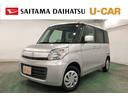 １年保証距離無制限　走行６３０７６キロ　ワンセグナビ　バックカメラ　カーペットマット　助手席エアバッグ　アイドリングストップ　電動格納式ドアミラー　プッシュボタンスタート　オートエアコン　キーフリー（埼玉県）の中古車