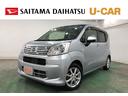 １年保証距離無制限　走行５７７６６キロ　純正フルセグナビ　バックカメラ　ドラレコ　純正マット　ＬＥＤヘッドランプ　アイドリングストップ　シートヒーター　オート格納式ドアミラー　プッシュボタンスタート（埼玉県）の中古車