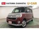 １年保証距離無制限　走行距離４２１７２キロ　純正フルセグナビ　パノラマモニター　ブルートゥース　純正マット　サイドエアバッグ　オートライト　両側電動スライドドア　オート格納式ドアミラー　キーフリー（埼玉県）の中古車