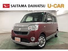  (埼玉県)