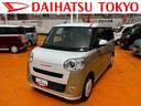保証　新車保証・まごころ保証　１年間・走行距離無制限付き（東京都）の中古車