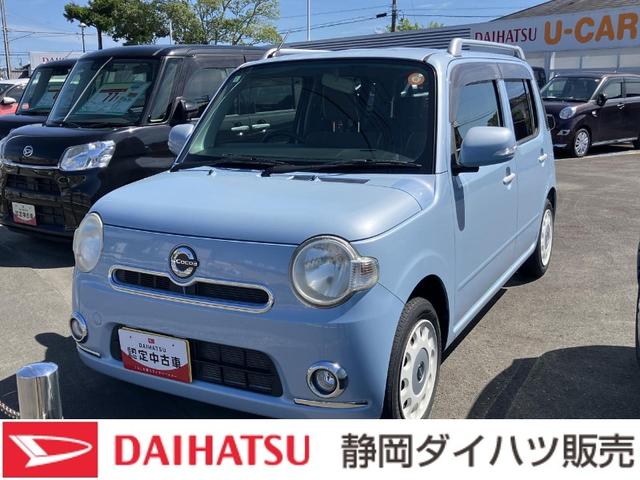 ミラココアココアプラスＸスペシャルコーデキーフリーシステム　ＵＶカットガラス　オートエアコン（プッシュ式）　電動格納ドアミラー　ハロゲンヘッドライト　フロントフォグランプ（静岡県）の中古車