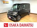 タ−ボ車・スマ−トアシストＩＩＩ・純正８インチフルセグナビ・ＣＤ／ＤＶＤ／ＵＳＢ・ブル−トゥ−ス対応・ナビ連動フロントドラレコ・ＥＴＣ車載器・両側電動スライドドア・ＬＥＤヘッドライト・１５インチアルミ（大阪府）の中古車