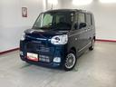 （岐阜県）の中古車