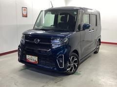  (岐阜県)