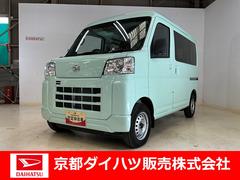  (京都府)