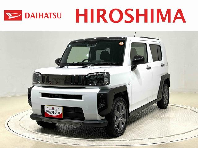 タフトＧターボ　ダーククロムベンチャー　電動パーキング　特別仕様車（広島県）の中古車