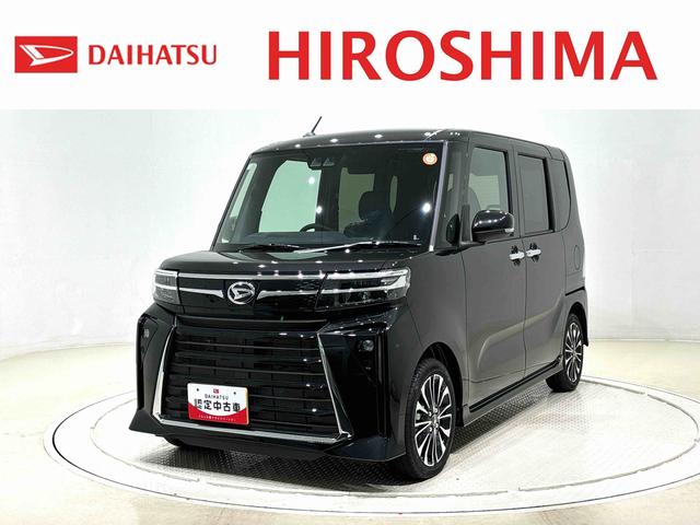 タントカスタムＲＳ　ターボ付　運転席・助手席シートヒーター純正ナビ装着用アップグレードパック　両側電動スライドドア　電動パーキングブレーキブレーキ　オートブレーキホールド機能　本革巻ステアリングホイール　運転席シートリフター　チルトステアリング　キーフリー（広島県）の中古車
