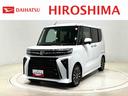 パノラマモニター対応純正ナビ装着用アップグレードパック　運転席・助手席シートヒーター　本革巻ステアリングホイール　電動パーキングブレーキブレーキ　オートブレーキホールド機能　オートライト（広島県）の中古車