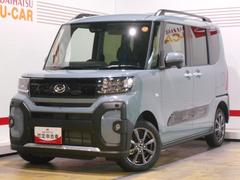  (福井県)