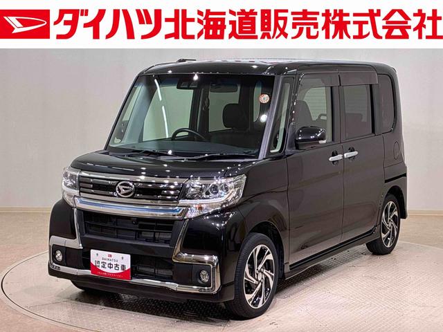 タントカスタムＲＳ　トップエディションＶＳ　ＳＡIII（北海道）の中古車