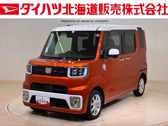 ウェイクＬリミテッドＳＡIII（北海道）の中古車