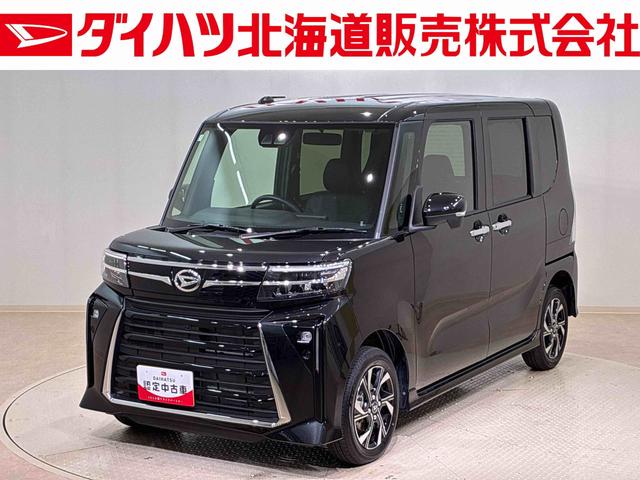 タントカスタムＸ（北海道）の中古車