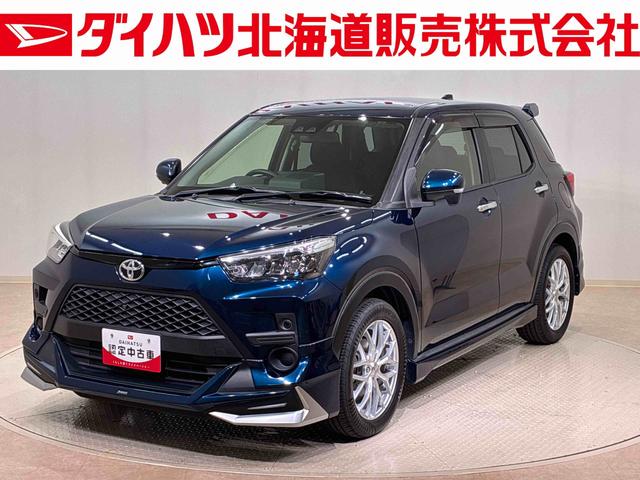 ライズＧ（北海道）の中古車