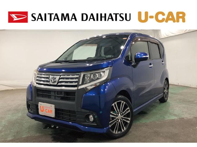 ムーヴカスタムＲＳ　ＳＡ　走行５５０９２キロ／修復歴／ナビドラレコ一年保証・走行距離無制限　走行助手席エアバック　ＥＴＣ　純正カーペットマット　ワンセグナビ　バックカメラ　ドラレコ　オートライト　ＬＥＤヘッドライト　ベンチシート（埼玉県）の中古車