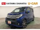 一年保証・走行距離無制限　走行助手席エアバック　ＥＴＣ　純正カーペットマット　ワンセグナビ　バックカメラ　ドラレコ　オートライト　ＬＥＤヘッドライト　ベンチシート（埼玉県）の中古車