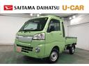 一年保証・走行距離無制限　走行９３０３３キロ　純正カーペットマット　ＥＴＣ　助手席エアバック　キーレス　ＣＤチューナー（埼玉県）の中古車
