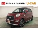 一年保証・走行距離無制限　走行１６６７９キロ　フルセグナビ　ブルートゥース　ＥＴＣ　全周囲カメラ　ドラレコ　オートライト　ＬＥＤヘッドライト　シートヒーター　ベンチシート（埼玉県）の中古車